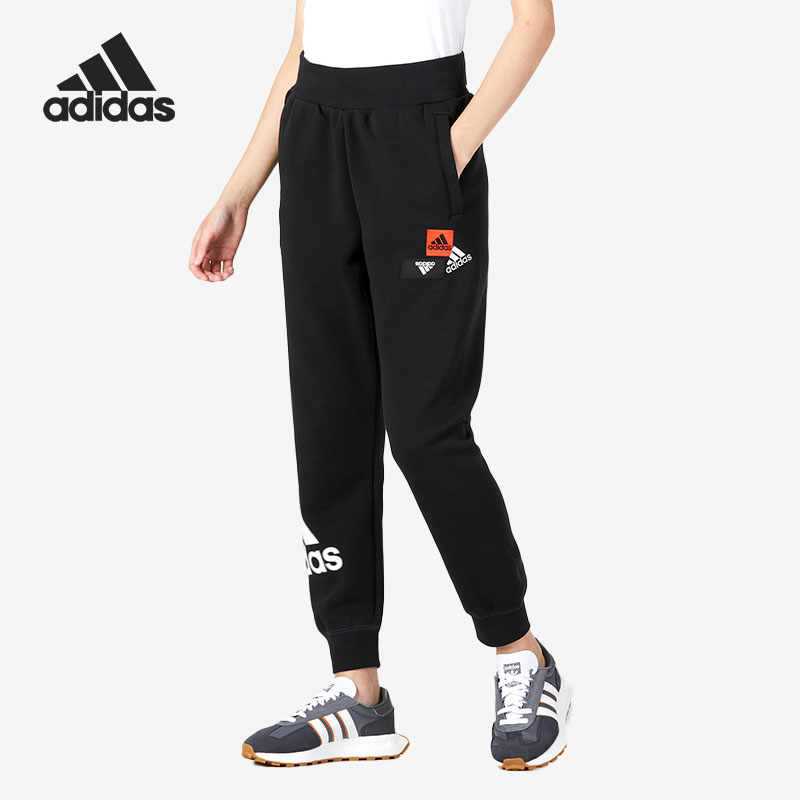 Adidas/阿迪达斯正品秋季新款女子运动宽松透气长裤HM5282