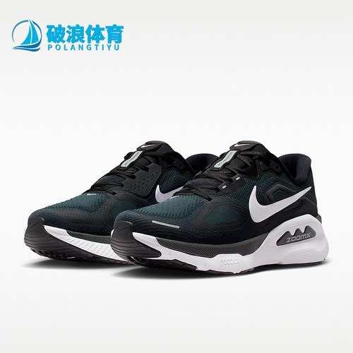Nike/耐克正品2026年新款四季款男士经典缓震跑步鞋HQ3048-001