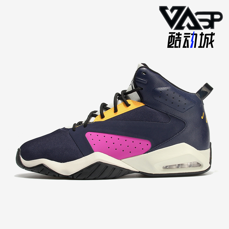 耐克男子休闲减震篮球鞋