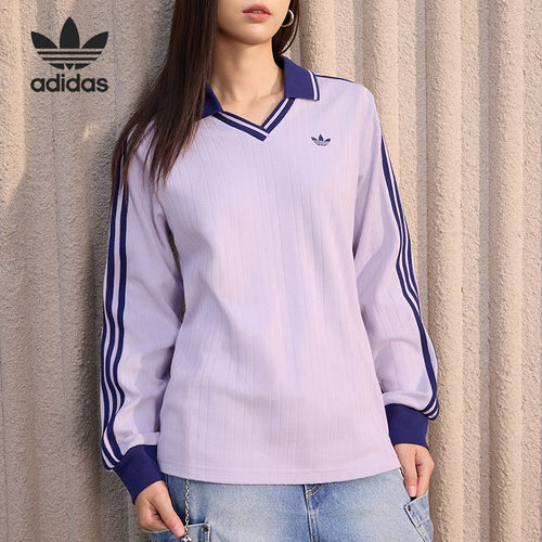 Adidas/阿迪达斯官方正品2026年新款女士透气长袖POLO衫KY5733