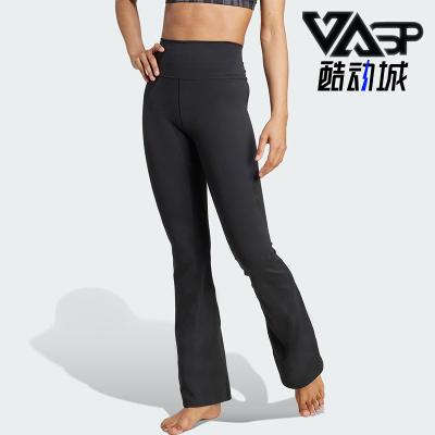 Adidas/阿迪达斯正品2025女士休闲修身时尚简约亲肤长裤JW7588