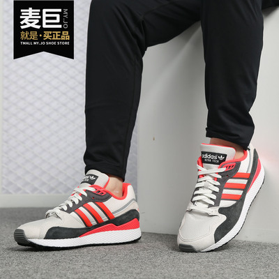 阿迪达斯ULTRATECH跑步鞋男子