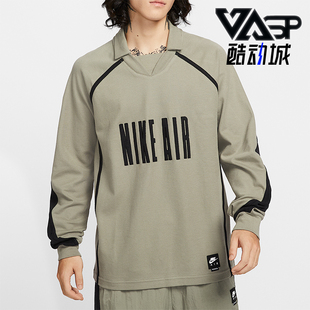 Nike/耐克正品2025秋季款男士运动宽松足球长袖上衣HV1321-320