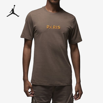 Nike/耐克男士圆领短袖T恤