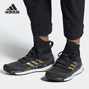 男子戶外運動鞋 Adidas FW1192 HIKER FREE 阿迪達斯正品 TERREX