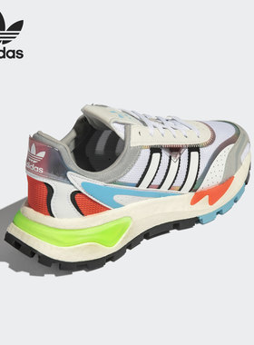 Adidas/阿迪达斯正品当季新款透气男子运动缓震轻便跑步鞋 H03084