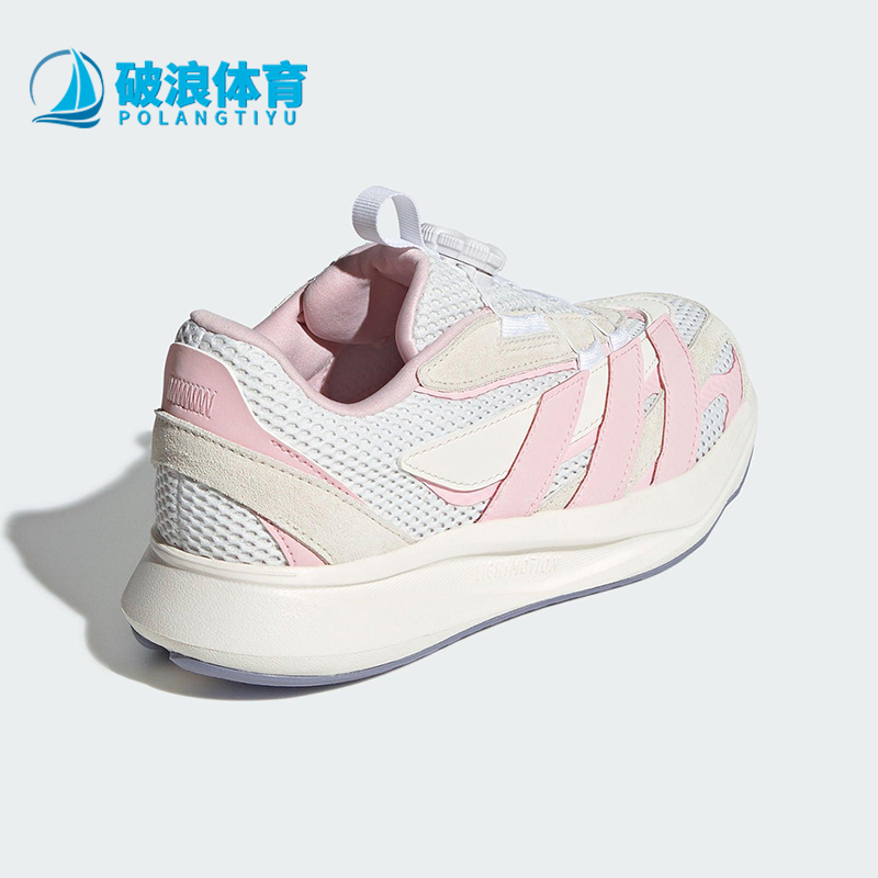 Adidas/阿迪达斯正品LIGHTBLAZE大童耐磨缓震运动跑步鞋KJ6286