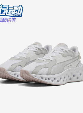 Puma/彪马正品2025冬季款女士日常休闲耐磨低帮运动鞋311003-01