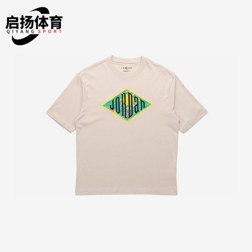 Nike/耐克正品JORDANSportDNA新款男燕麦色经典短袖T恤CN3114-140