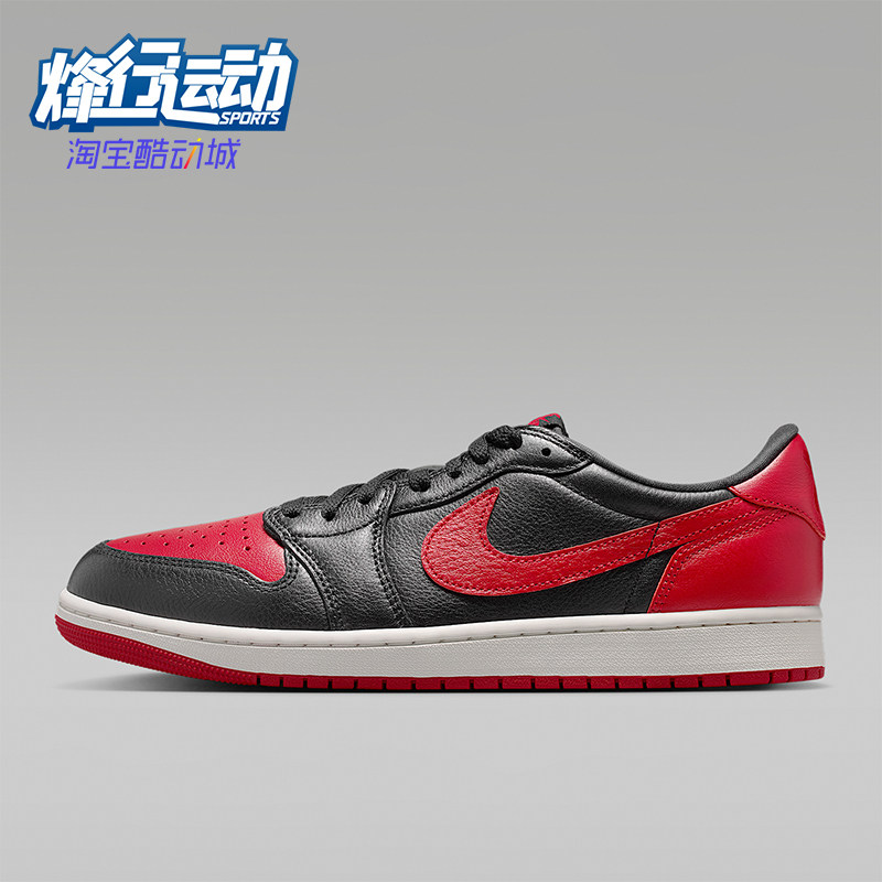 Nike/耐克正品JORDAN新款男黑红色实战街头篮球鞋IW6276-001