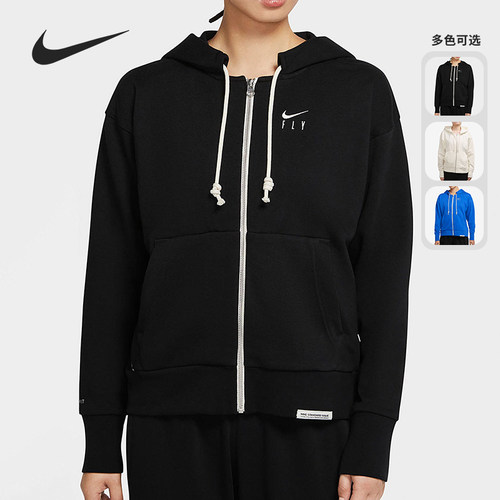 Nike/耐克正品女连帽夹克