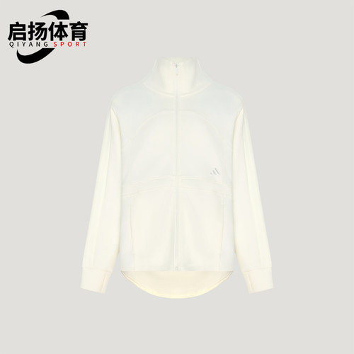 Adidas/阿迪达斯正品SOFT LUX LOOSE KNIT女士宽松夹克KX0237