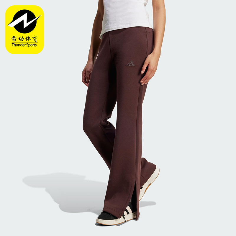 Adidas/阿迪达斯正品2025冬季款女士日常运动修身针织长裤JW5029