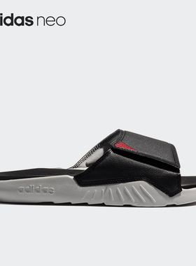 Adidas/阿迪达斯正品 QUESTAR SLIDE 男女休闲运动游泳拖鞋F37031