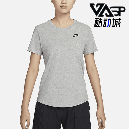 Nike/耐克正品2025女士日常圆领套头透气耐穿运动短袖DX7903-063