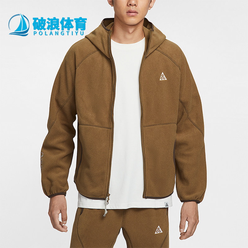 Nike/耐克正品2025秋季款男士休闲连帽摇粒绒运动外套HJ2461-235,运动服/休闲服装,运动茄克/外套,淘宝优惠券,粉丝福利购,淘宝优惠卷