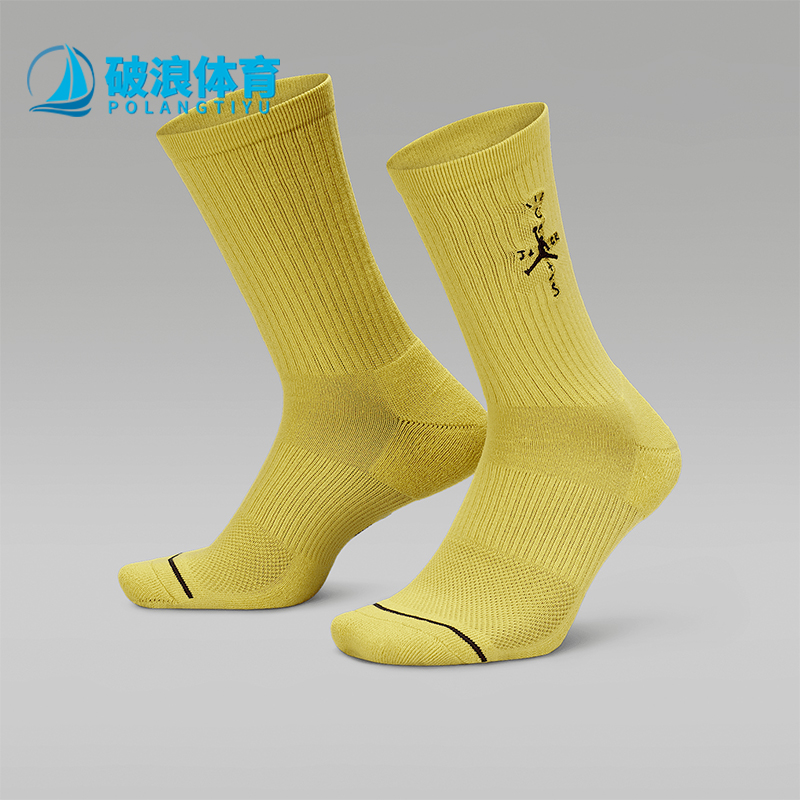 Nike/耐克正品JORDAN男女印花透气中筒运动袜一双装FV4054-308
