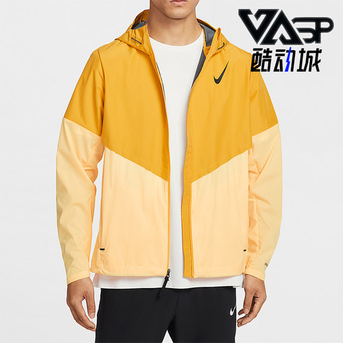 Nike/耐克正品2026春季款男士连帽经典拼接跑步外套FZ9040-739