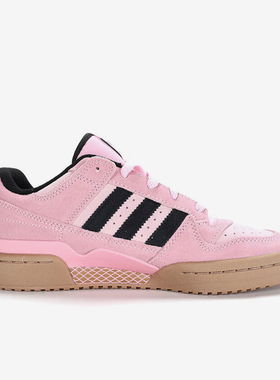 Adidas/阿迪达斯官方正品三叶草女士时尚经典运动防滑板鞋JH6287