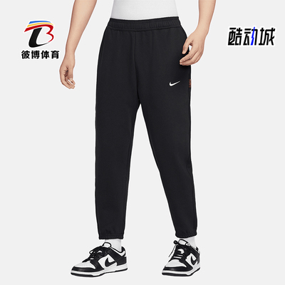 耐克男士法式毛圈经典长裤