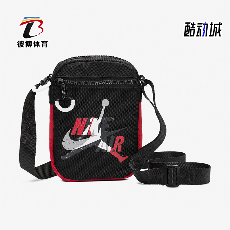 阿迪达斯男女同款时尚潮流腰包