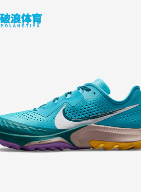 Nike/耐克正品Air Zoom Terra Kiger男士跑步鞋CW6062-400