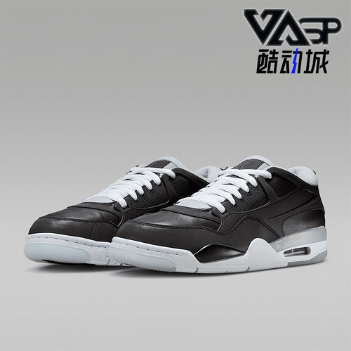 Nike/耐克正品JORDAN男士运动气垫低帮耐磨篮球鞋HV5184-010