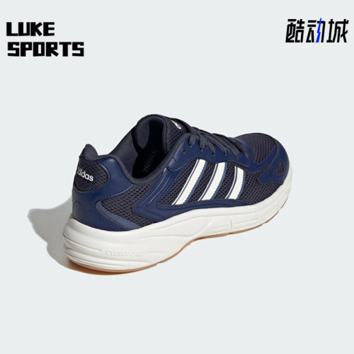 Adidas/阿迪达斯正品运动男士轻便透气简约耐磨跑步鞋JR5155