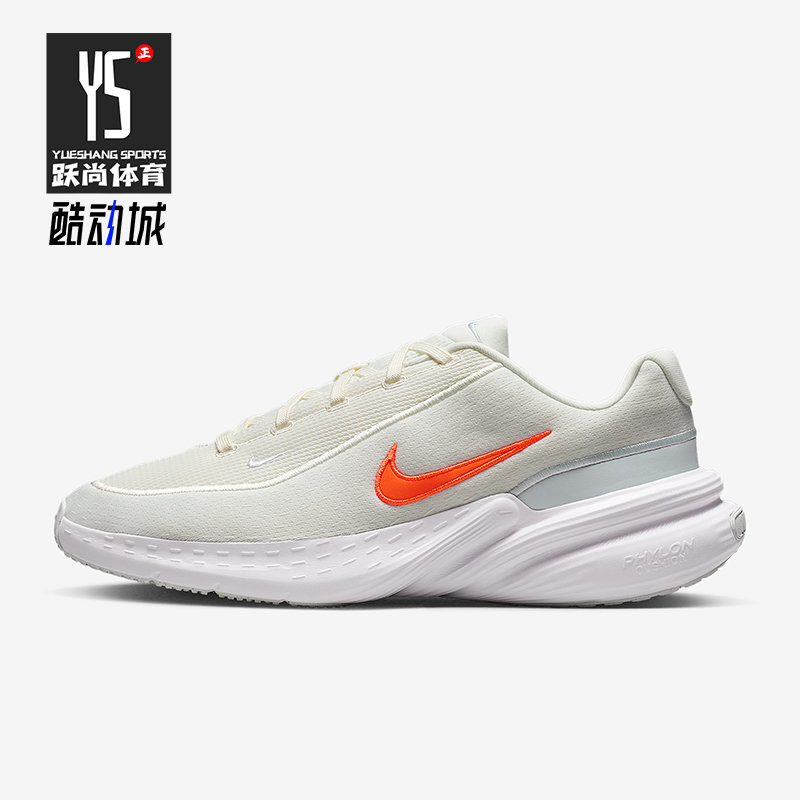 Nike/耐克正品Uplift SC男士训练运动减震耐磨跑步鞋IB2765-102