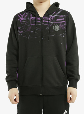 Adidas/阿迪达斯正品 HRDN FZ STAR WARS男子篮球连帽外套 FN3232