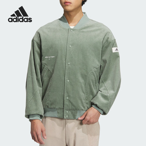Adidas/阿迪达斯官方正品当季新款男子灯芯绒立领外套IQ1389