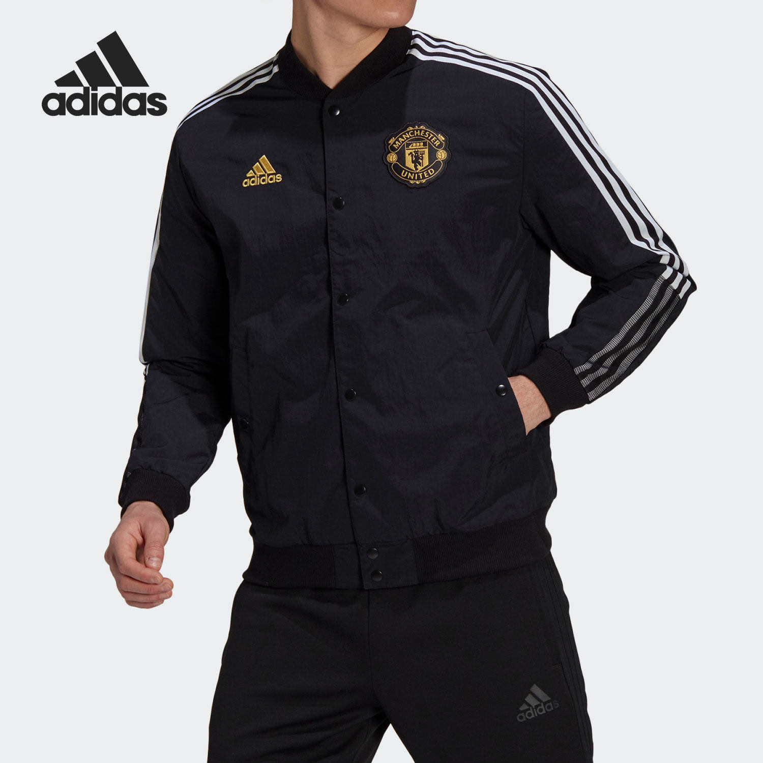 Adidas/阿迪达斯官方正品男子曼联足球运动立领夹克外套 GU6960