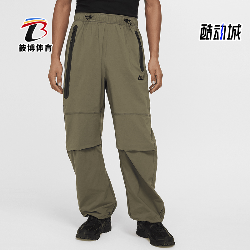 Nike/耐克正品2025秋季款男士耐穿宽松运动口袋长裤HM7159-223