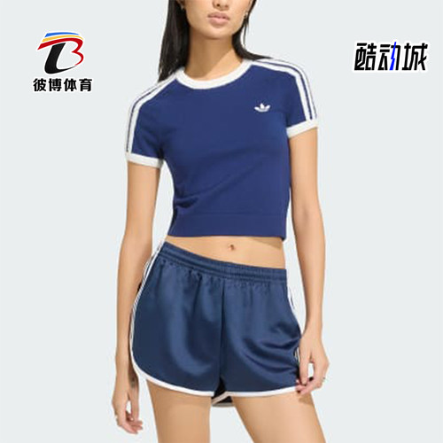 Adidas/阿迪达斯正品KNITTED T-SHIRT女士运动短袖T恤KW2606