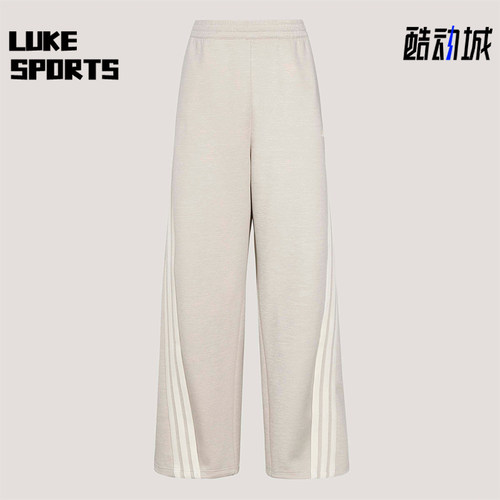 Adidas/阿迪达斯正品2026年女士宽松休闲日常针织长裤KX8913