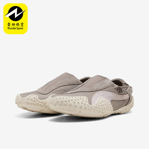 Puma/彪马正品Mostro女士耐磨舒适低帮复古休闲鞋407693-01