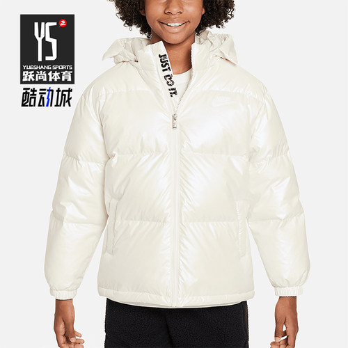 Nike/耐克正品Twinkle连帽拉链羽绒服新款经典羽绒服FZ3438-133