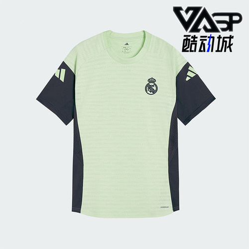 Adidas/阿迪达斯正品REAL PRO JSY男士经典透气修身短袖JP4000
