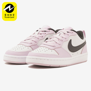 耐克正品 BQ5448 2025夏季 GS女子大童休闲透气耐磨板鞋 005 款 Nike