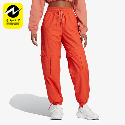 阿迪达斯女士梭织运动长裤