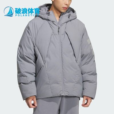 Adidas/阿迪达斯正品Future Style男士保暖宽松日常羽绒服KC2585