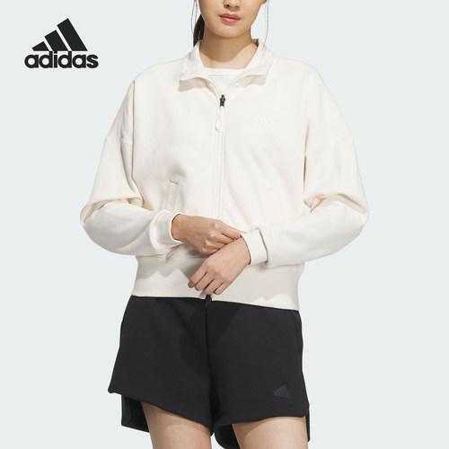 Adidas/阿迪达斯官方正品新款女士运动休闲针织夹克外套IM8850