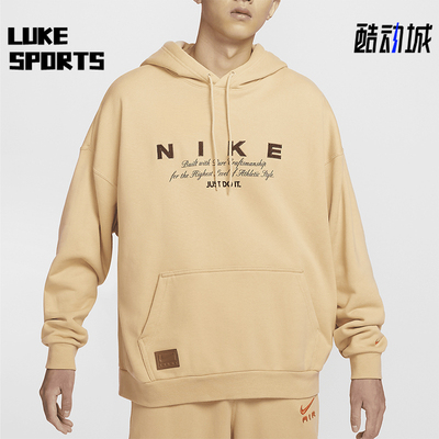 耐克男士法式毛圈连帽运动卫衣