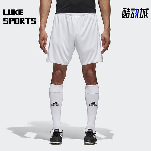 Adidas/阿迪达斯正品夏季男士运动简约宽松柔软跑步短裤BJ9127