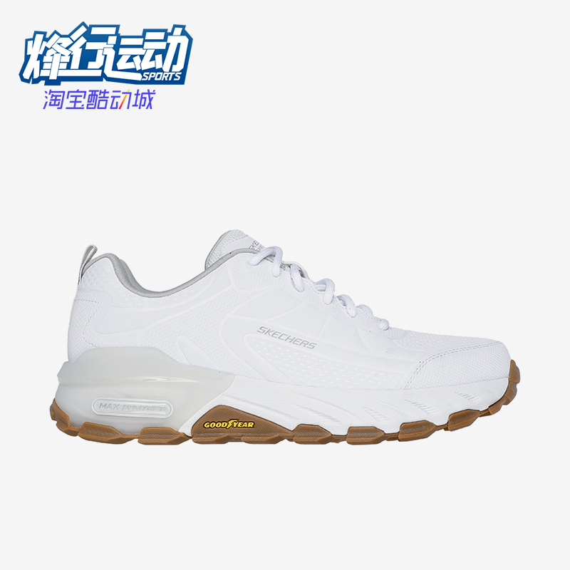 斯凯奇男士耐磨休闲运动鞋