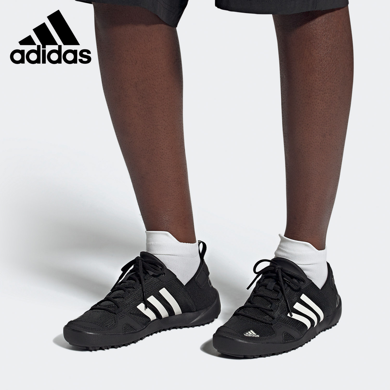 Adidas/阿迪达斯正品 DAROGA TWO 13 S.RDY 男子户外溯溪鞋FY1784