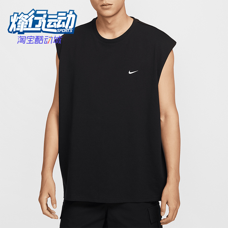 Nike/耐克正品2025新款男女跑步训练经典无袖背心T恤II1856-010