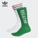 新款 三叶草当季 男女通用训练运动袜FS0086 阿迪达斯正品 Adidas