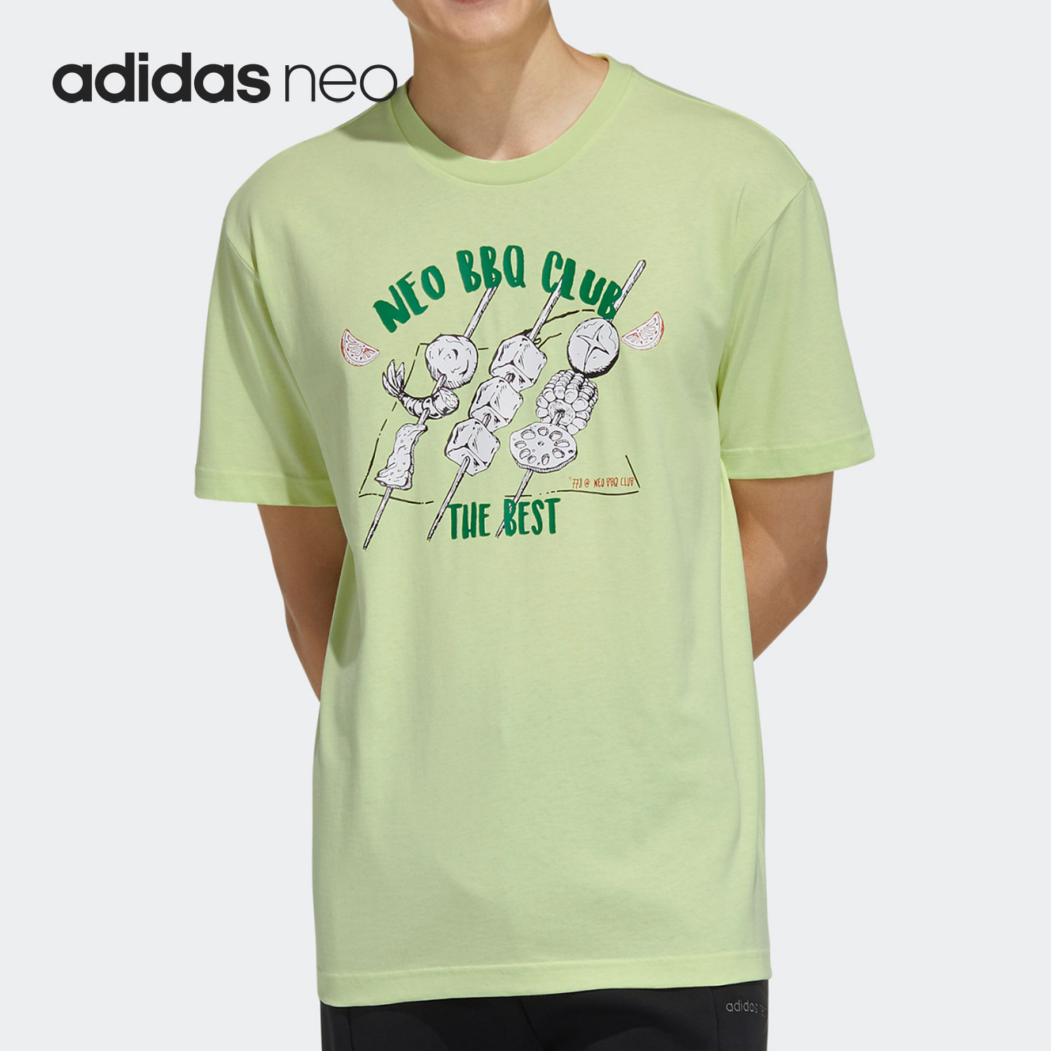 Adidas/阿迪达斯正品夏季新款男子运动休闲圆领短袖T恤衫H62011