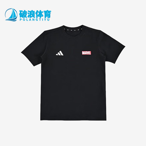 Adidas/阿迪达斯正品夏季大童圆领针织经典舒适跑步短袖T恤JF3638